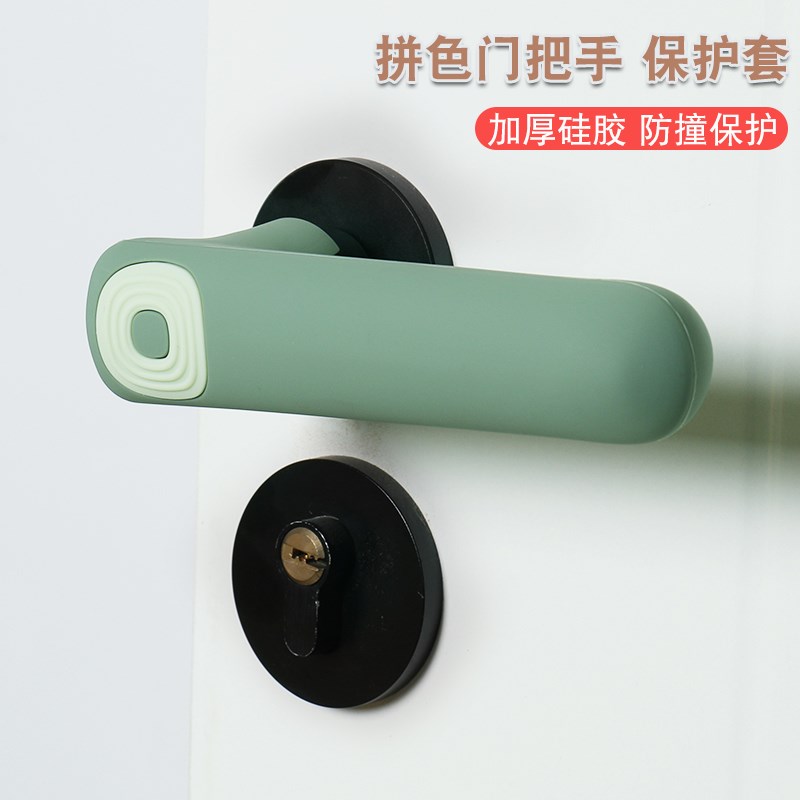 门把保护套门把手护套冬天硅胶防撞门把套入户门把手套房门防碰撞