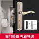 室内门锁卧室木门锁家用通用型房门锁换锁免改孔门把手静音执手锁