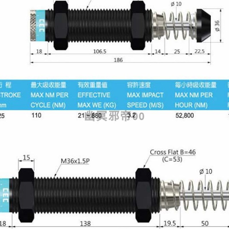 CEC型可调油压缓冲器FC2725/3625/3650-NC牙距1.5/3.0气缸减震器