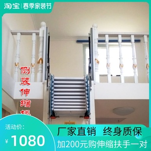 伸缩铝合金折叠梯楼手动碳钢隐藏式 家用侧装 加厚楼梯多功能梯子