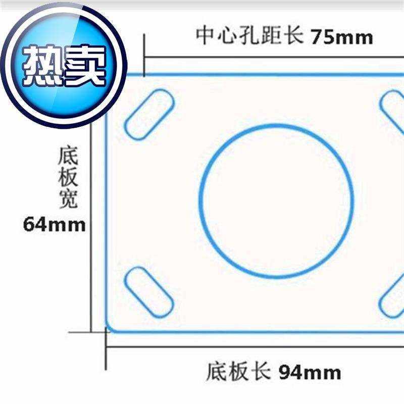寸00万向轮静音轮 带刹车脚轮 小推车轮子实心橡胶转定向轮 轱