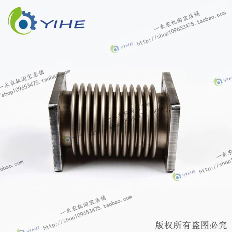 玉柴排气管玉柴软连接 波纹管玉米小麦收割机配件  拖拉机配件