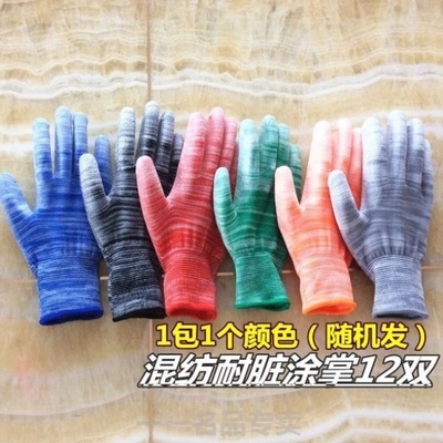 手指头带胶手套劳动保护工厂手指头工作涂掌作业