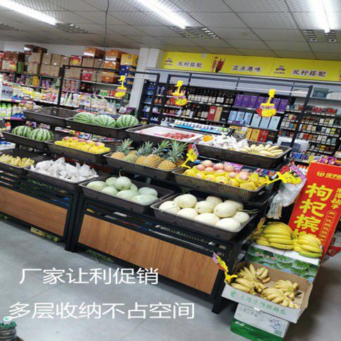 超市水果蔬菜货架简易多层菜架子水果店架子便利店钢木架子m