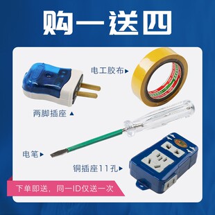 花线电线家用电缆纯铜国标软线1.5/2.5平灯头线双绞线2芯充电源线