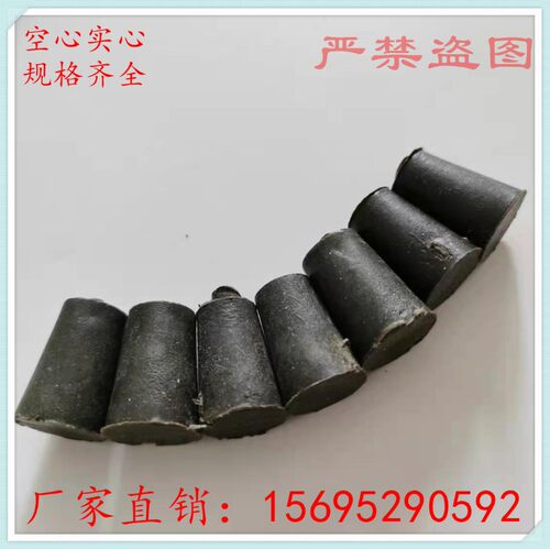 塑料 螺杆眼堵头墙塞子堵孔 内外墙洞口建筑堵头线管塞子管堵胶塞