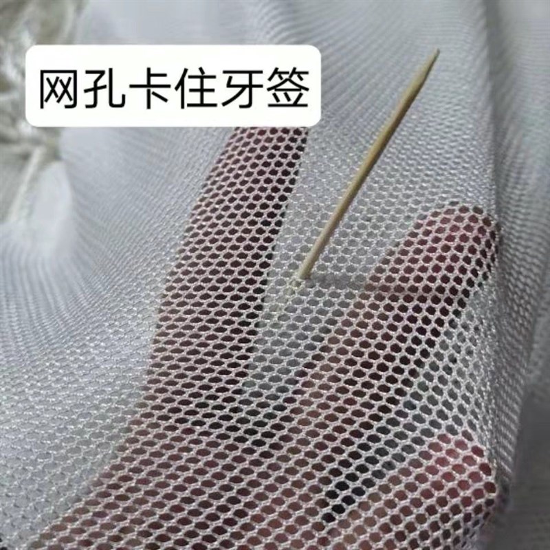 白色涤纶尼龙网箱鱼箱六角边水产养殖专用鱼池网柔软不伤鱼苗存鱼