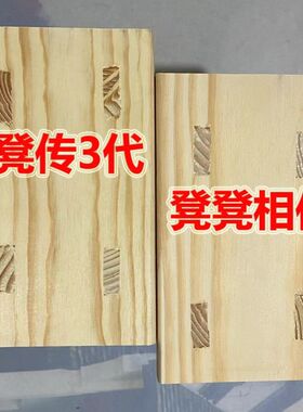 小板凳结实方便矮凳儿童松木家用新中式小椅子实木加厚宝宝垫脚椅