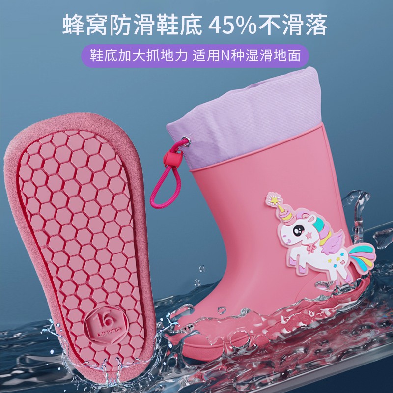 儿童雨鞋女童男童防滑中筒幼儿园缩口卡通轻便宝宝雨靴大小童水鞋