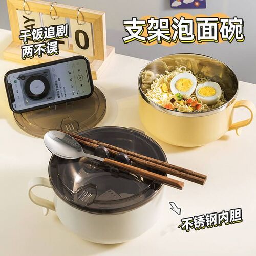 学生饭碗套装食堂打饭专用不锈钢碗饭盆自带饭盒宿舍用带手柄带盖