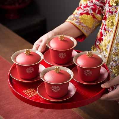 结婚敬茶杯套装新人改口茶具新婚喜杯红茶壶三才盖碗两对婚庆用品