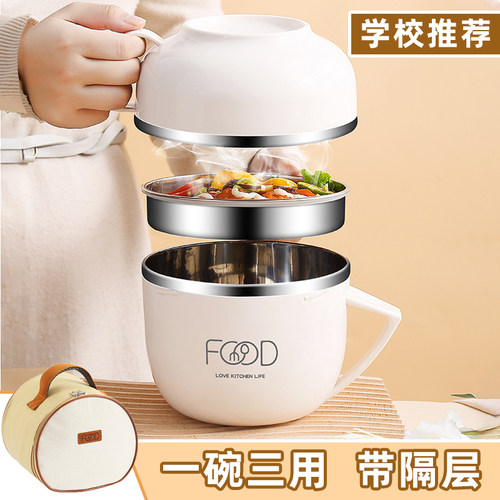 不锈钢饭盒食堂打饭餐盒饭缸上班族学生专用饭盆圆型大容量饭盆碗