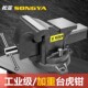 松亚台钳工作台精密平口钳夹具小型家用虎桌钳子工业级重型台虎钳