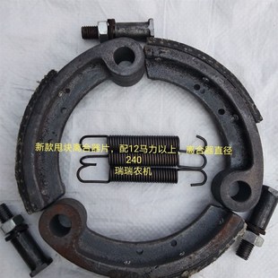 柴油机气泵皮带轮离合片甩轮离合器片流动补胎空压机皮带轮刹车片
