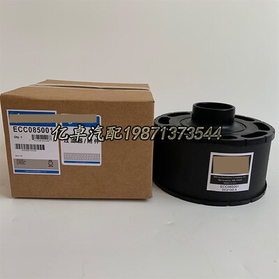 ECC085001 46446 AH1198 PA2825 3I0014 RE502694 RE502694滤清器