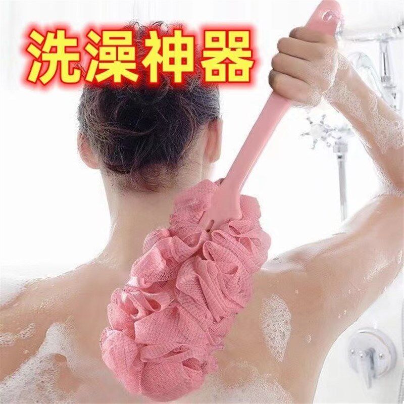 韩式长柄浴花大号洗澡搓背神器沐浴球搓澡神器搓澡巾沐浴软毛浴刷