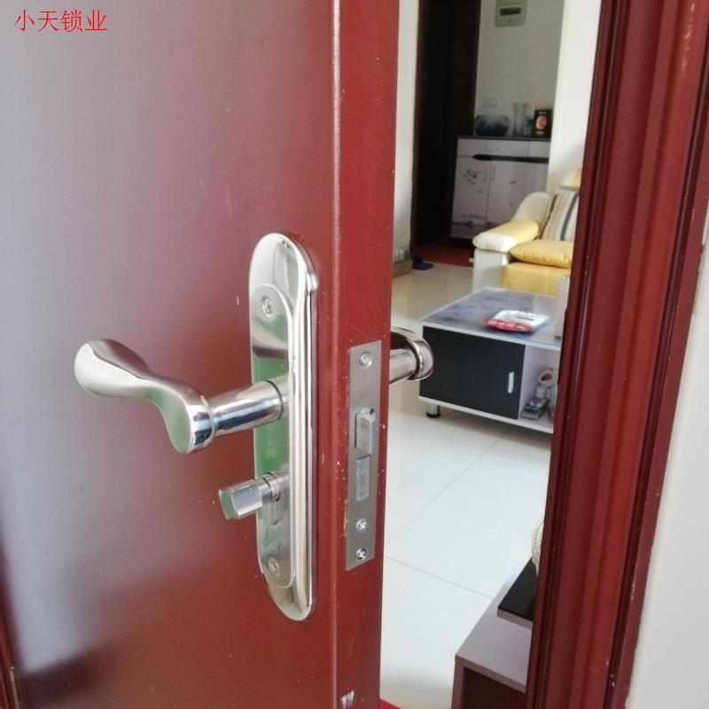 .卧室室内门锁家用房可调节免改孔不锈钢静音房间通用型老式木.