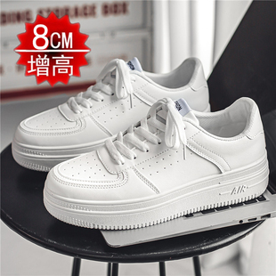增高鞋 厚底真皮增高鞋 8cm小白鞋 新款 男 男秋冬季 空军一号隐形男士