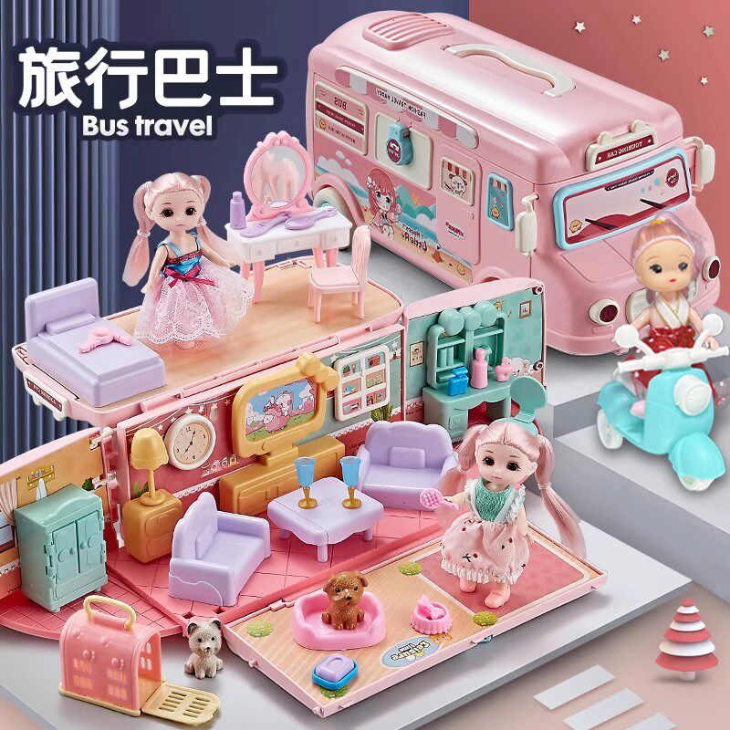 女孩玩具露营车小房子娃娃家具全套玩具客厅厨房梦幻仿真组合