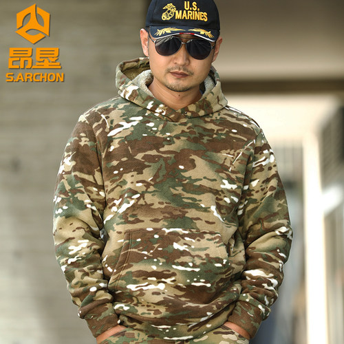 昂垦加绒加厚保暖迷彩户外卫衣