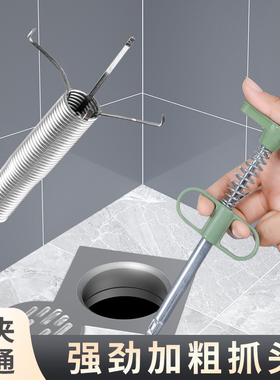 管道疏通器家用厨房厕所卫生间下水道专用工具地漏堵塞清洁神器