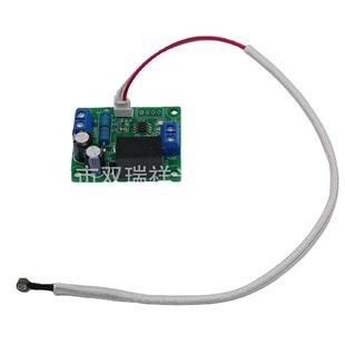 F系列 DC12V/DC24V风动控制开关,风动感应开关,风流开关,风动开关