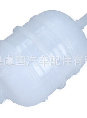 膨胀水壶1321.11  1307.LQ  721997  132111  1307LQ