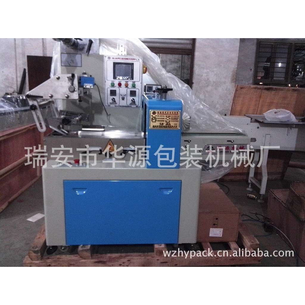 枕式包装机刀座 KD260型号