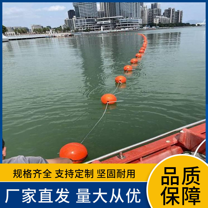 小中大型海上塑料PE浮球海洋浅海海滩警示浮标球形可贴反光贴浮体