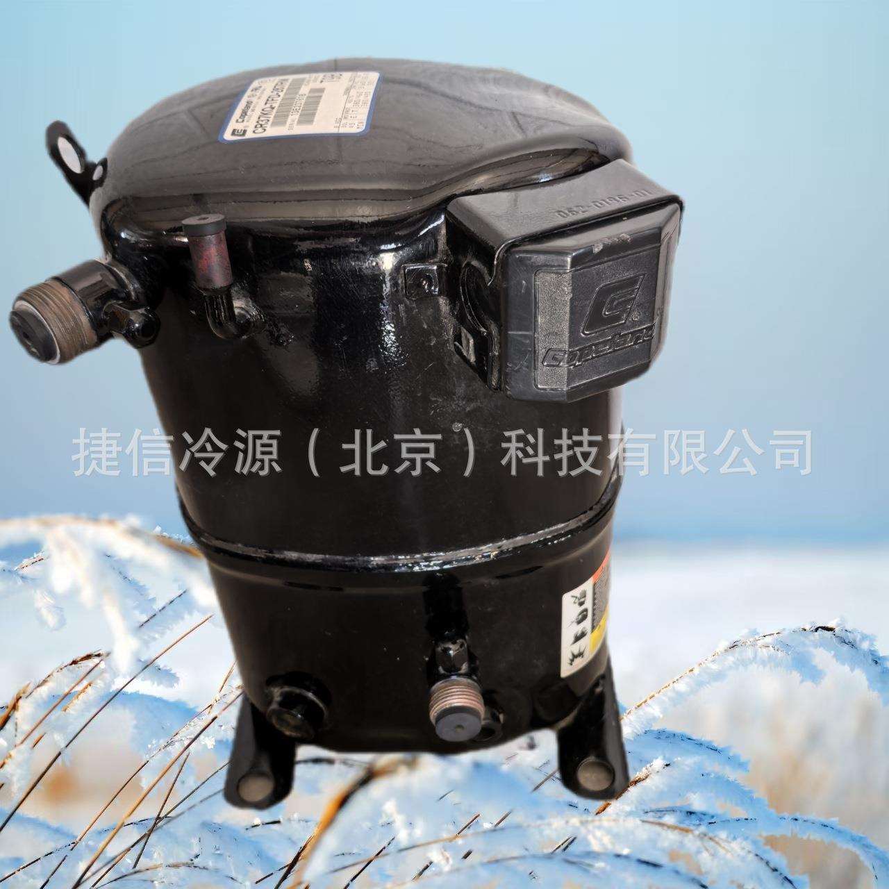 3匹空调冷水机组专用制冷压缩机CR37KQ-TFD-267RM