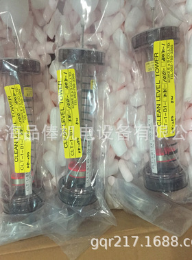 CLT-1-B1-3K-350-50KC-1小池液位计KOIKE  CLT-1-B1-0C-170-60C-1