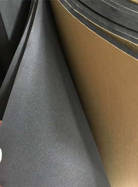 厚40mm*1*2米三元乙丙发泡带胶橡胶板 黑色减震板 EPDM自粘隔音板