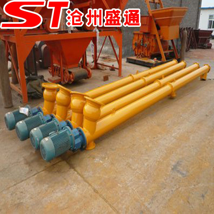 管式螺旋输送机 厂家 混凝土大沙螺旋上料机 搅拌站用输送机