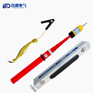 ZYD 直流测电笔安全工具地铁用直流验电器 1500V直流验电器盒装