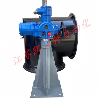 凯司特 方便清污 PXWII-1200矿用隔爆型电动配水闸阀 电压AC380V