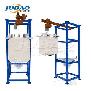 密闭式吨包自动开袋卸料站 吨包定量卸料带助流器 吨袋拆包机