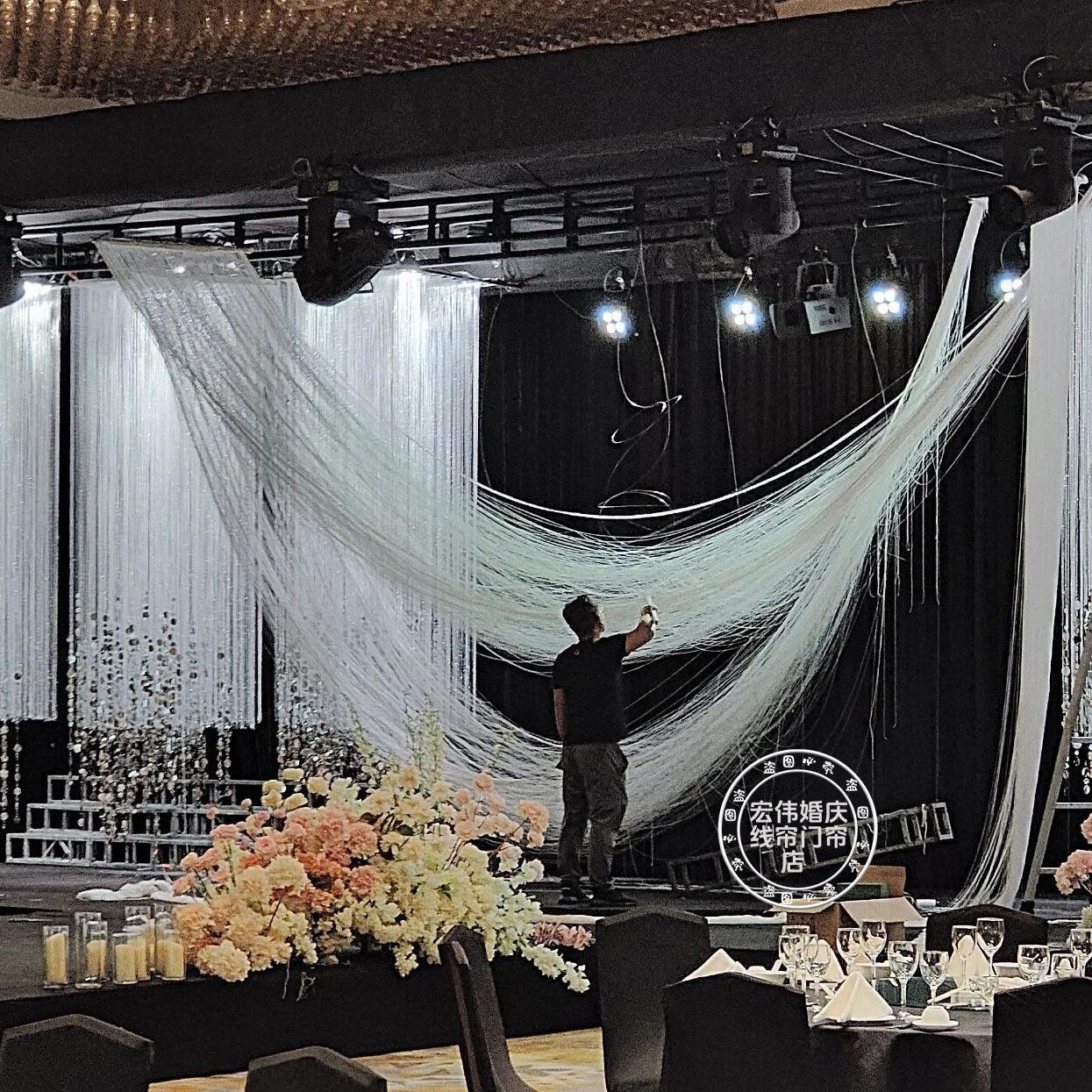 婚庆双冒头双帘头流苏线帘加密婚礼装饰背景合影区可道具垒德株