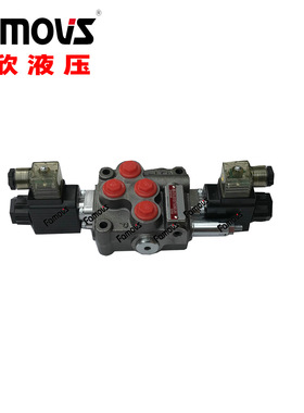 MB-3/1S-3/010071/G3/M3-24VDC直供台湾整体式电控多路阀片式电控