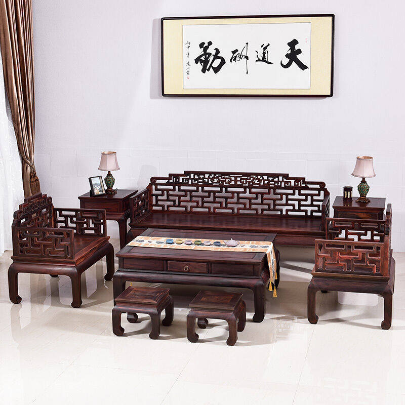 南美红酸枝微凹黄檀中式弯脚曲尺沙发宝座仿古典新中式红木家具