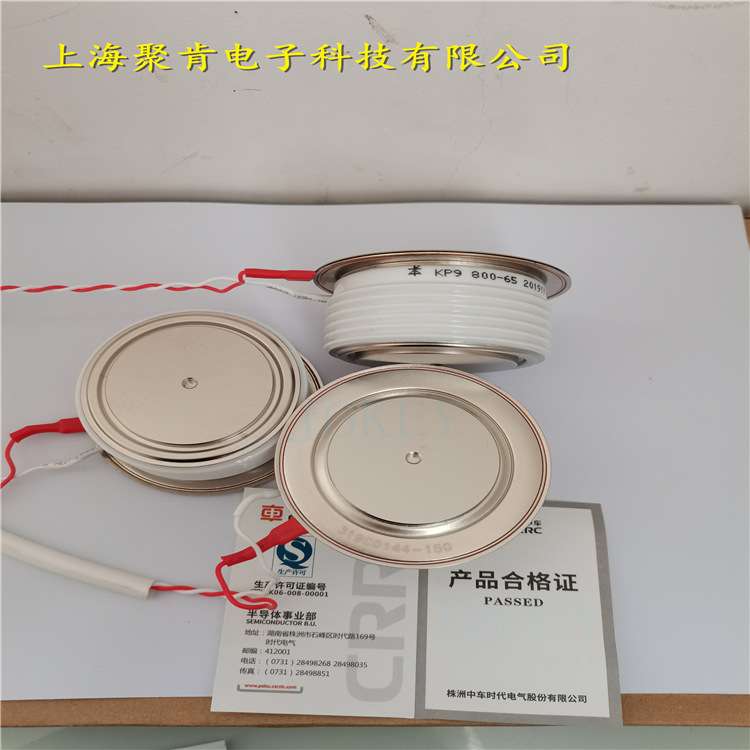 KP9 1000-4235.5厚中国南车中车钢厂整流电传动用晶闸管