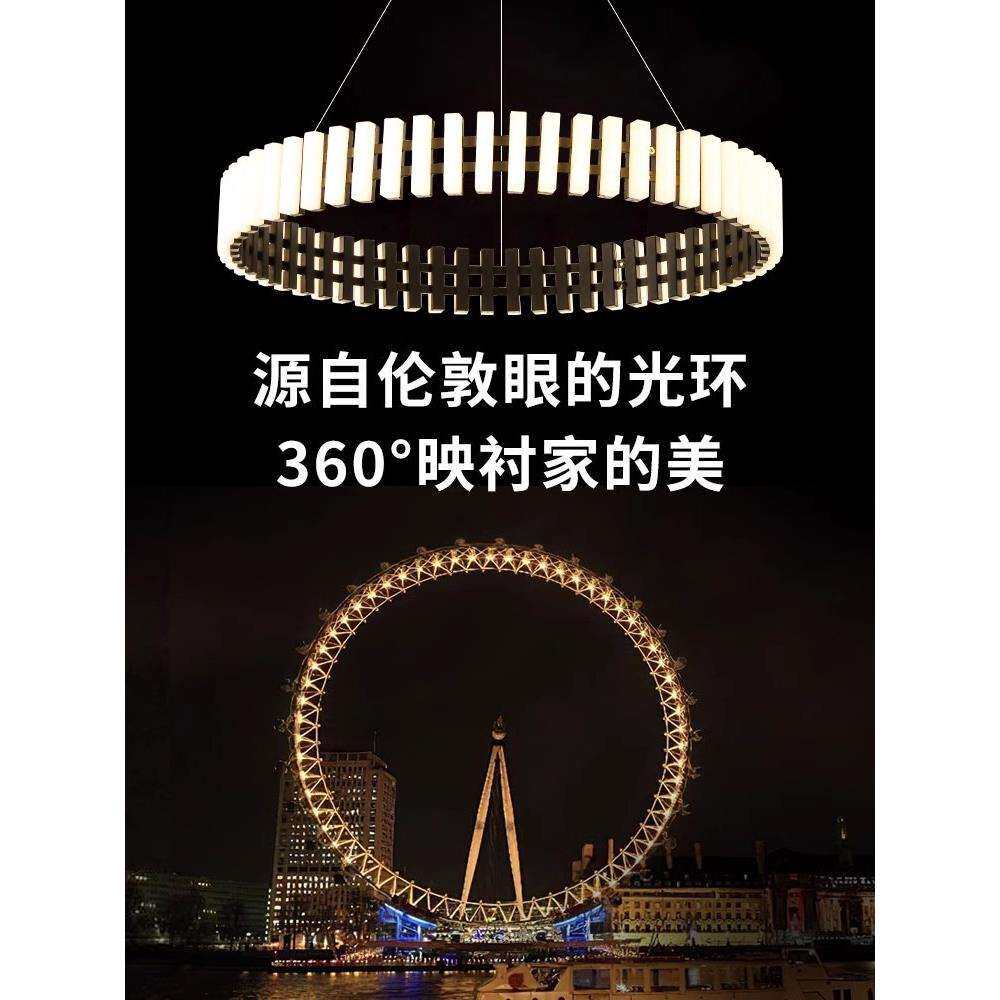 客厅吊灯圆形大气北欧风简约现代饭厅餐桌吧台餐厅灯全屋套餐灯具