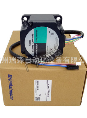 VEXTA马达BLHM5100K-GFS BLHM450K-GFS BLHM230K-GFS BLHM015K-A