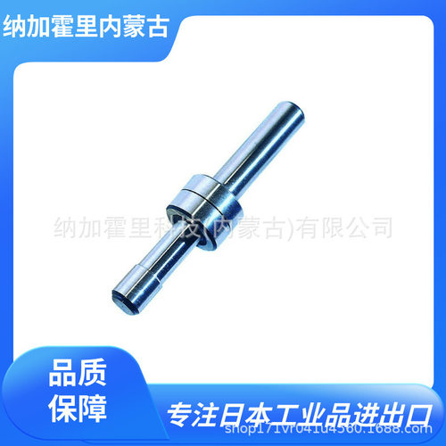 FUJITOOL 富士 杆 定心棒 寻边器 SRZ-10 机床X/Y轴原点检测