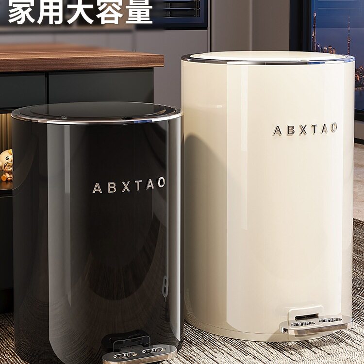 批发垃圾桶家用2025新款客厅轻奢厨房卫生间带盖脚踏大容量高