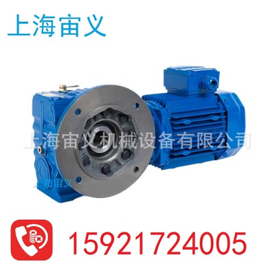 S87-Y7.5KW-4P-31.43-M1-90-A伞齿轮配件斜齿轮减速机