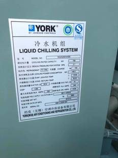 广州市白云区出售约克中央空调 YEWS200HA50E 708kw