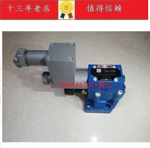 3156CG24B9Z3 50B 北京华德电磁溢流阀DBW10B