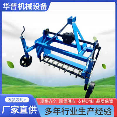农用四轮后置起苗机 草莓起苗机器 香菜大蒜起获机 油菜起根机