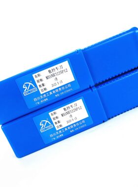 四川天虎偏头端面外圆车刀/川工数控车刀：MSSNR3225P12