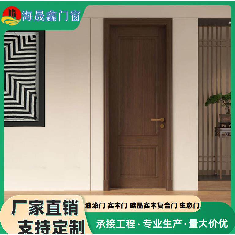 卧室门房间门实木烤漆法式木门室内家用平开门入户门